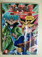 Yu gi oh  in een wespennest dvd, Cd's en Dvd's, Tekenfilm, Anime (Japans), Vanaf 9 jaar, Ophalen of Verzenden