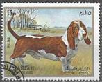 Sharjah 1972 - Stampworld 1373 - Races de chiens - 15 D (ST), Envoi, Affranchi