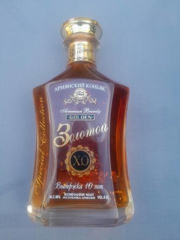 Armenian Brandy beschikbaar voor biedingen