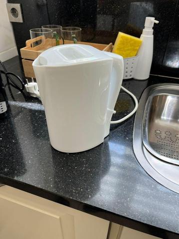 waterkoker nieuw beschikbaar voor biedingen