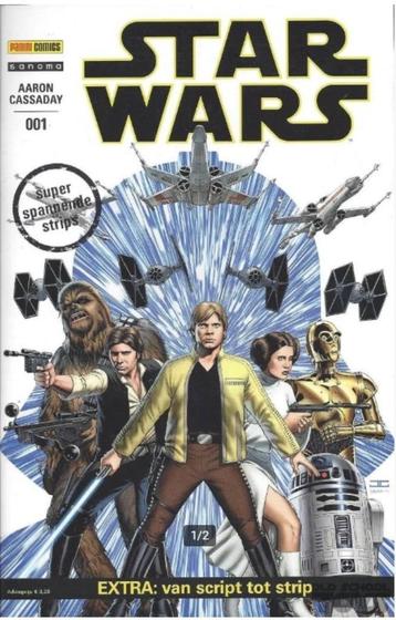 star wars beschikbaar voor biedingen