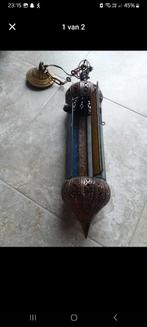 Marokkaanse lamp, Enlèvement