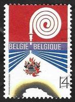 1 Postzegel België 1992 Brandbestrijding, Enlèvement ou Envoi, Non oblitéré, Timbre-poste, Neuf