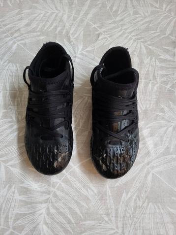 Voetbalschoenen (maat 29) beschikbaar voor biedingen
