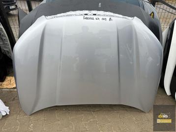 Subaru Forester V 18- motorkap beschikbaar voor biedingen