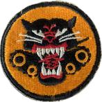 Patch US ww2 Tank Destroyer