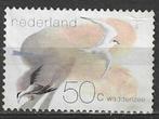 Nederland 1982 - Yvert 1179 - Waddenzee (ST), Timbres & Monnaies, Timbres | Pays-Bas, Affranchi, Envoi