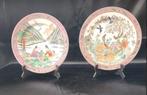 Chinese borden, Ophalen of Verzenden