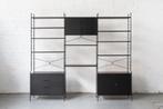 3-Bay shelving system by WHB, Germany, 1960’s, Ophalen