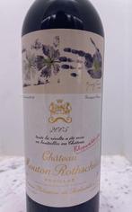 Chateau Mouton Rothschild 2005, Collections, Vins, Enlèvement ou Envoi, Neuf