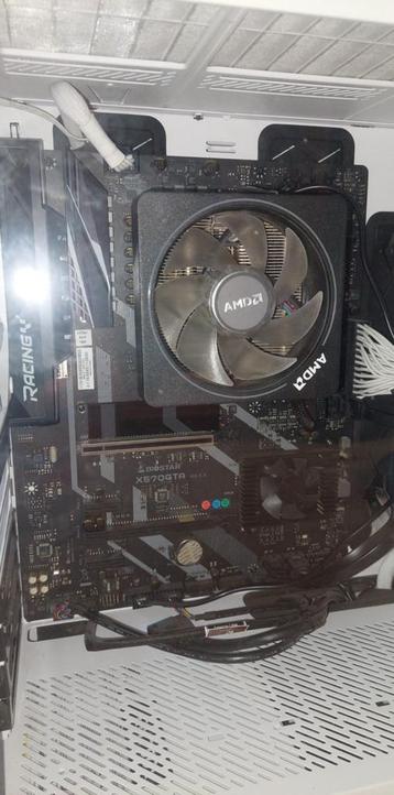 Toren + CPU + X570 PCIe 4.0 + Corsair Dominator RGB RAM beschikbaar voor biedingen