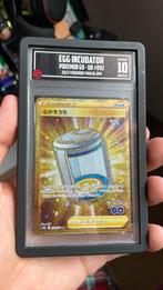 Egg Incubator gem mint 10, Ophalen of Verzenden, Nieuw