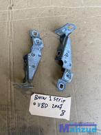 BMW 1 SERIE E87 Zijscherm steun houder links rechts, Auto-onderdelen, Petuelring 130
80788  Munich, DE, Gebruikt, Info@bmw.de