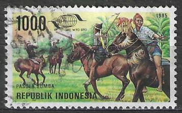 Indonesie 1995 - Yvert 1400 - 25 jaar UNWTO (ST) beschikbaar voor biedingen