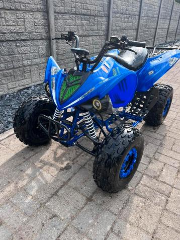 Quad beschikbaar voor biedingen