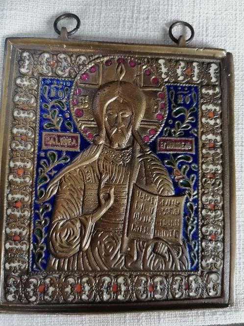 Icone orthodoxe Russe plaque de 14X12,5cm, Antiquités & Art, Antiquités | Objets religieux, Enlèvement ou Envoi