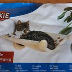 Hamac pour chat, Dieren en Toebehoren, Kattenmanden, Ophalen, Nieuw, Pluche