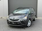 Opel Zafira benzine automaat 80.000km, Auto's, Opel, Euro 5, Zwart, 4 cilinders, Bruin