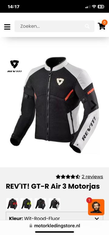 Rev’it motorjas GT R Air 3  Maat Medium beschikbaar voor biedingen