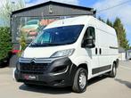 Citroën Jumper 2.0 BlueHDi L2H2 2 portes latéral 14 200 ht, Auto's, Voorwielaandrijving, Stof, Gebruikt, 4 cilinders