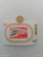 Postzegels Segeln Mexico 88 Olympia Republik Indonesien, Postzegels en Munten, Ophalen of Verzenden