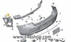 ACHTERBUMPER MONTAGE PLAAT BMW F210 F21 OE 51127371754, Auto-onderdelen, Carrosserie, Nieuw, Ophalen of Verzenden, Achter, Bumper