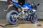 Yamaha YZF - R7 - 2.885 KM, Motos, Entreprise, 2 cylindres, Sport, 12 à 35 kW