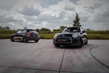 MINI Cooper 1.5i | MINI garantie | gratis onderhoud