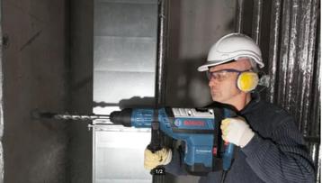 breekhamer bosch beschikbaar voor biedingen