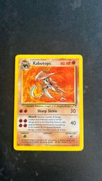 Kabutops Legendary Collection 27/110, Hobby en Vrije tijd, Verzamelkaartspellen | Pokémon, Ophalen of Verzenden, Zo goed als nieuw