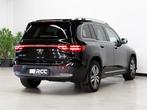 Mercedes-Benz EQB 300 4M Progressive Memory 360cam KEYLESS, Autos, Cuir, Achat, EQB, Entreprise