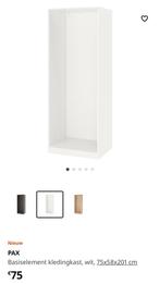 Basiselementen PAX IKEA 75x58x201, Huis en Inrichting, Kasten | Kleerkasten, Gebruikt, Ophalen