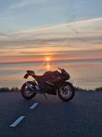 Suzuki gsxr125, Motoren, Motoren | Suzuki, Particulier