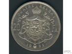 Belgique : 20 francs ou 4 belga 1931 FR (Une bataille) = mor, Envoi, Monnaie en vrac