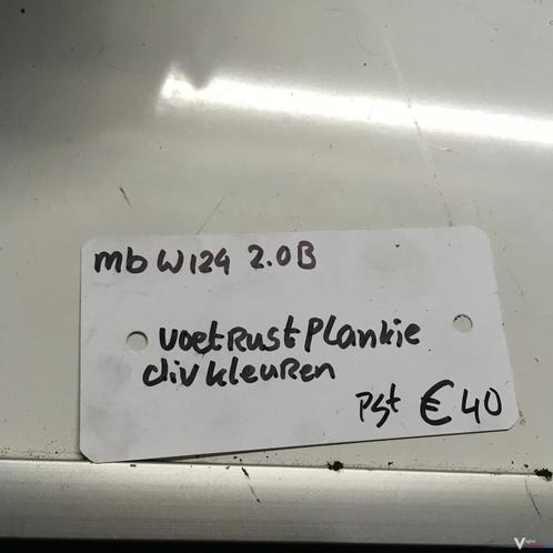 Mercedes W124  2.0 Benzine Interieurkap Linksonder thv motor, Auto-onderdelen, Interieur en Bekleding, Gebruikt, Ophalen of Verzenden
