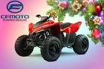 CFMOTO CForce 110 kinderquad BY CFMOTOFLANDERS, Motoren, Quads en Trikes, 1 cilinder