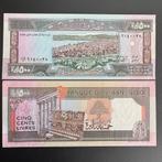 Libanon - 500 Livres 1988 - P 68 - UNC - 985 (4), Ophalen of Verzenden, Overige landen, Los biljet