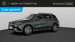 Mercedes-Benz GLE 350 DE SUV 4MATIC AMG Line | Memory Zetels, Auto's, Stof, Gebruikt, 4 cilinders, GLE