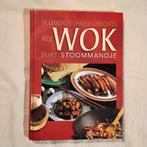 De lekkerste gerechten uit wok en stoommandje, Ophalen of Verzenden, Nieuw