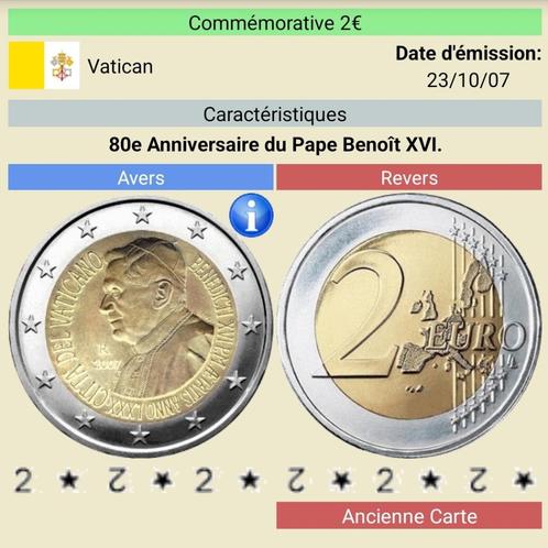 2€ commémorative Vatican 2007, Postzegels en Munten, Munten | Europa | Euromunten, Setje, Vaticaanstad, Ophalen