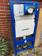 Hangttoilet Geberit, Doe-het-zelf en Bouw, Ophalen, Gebruikt, Toilet