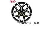 Kia (Pro) Ceed velg alu. (Type-B) (7J x 17") (7/18-10/21) Or, Auto-onderdelen, Banden en Velgen, Verzenden, Nieuw, 17 inch, Band(en)