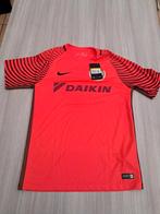 Voetbaltrui small, Ophalen, Zo goed als nieuw