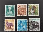 Ouganda 1962 - animaux - agriculture - montagne - cascade, Timbres & Monnaies, Affranchi, Enlèvement ou Envoi, Autres pays