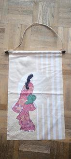 Petit fanion japonais "noren" kimono, Ophalen, Nieuw