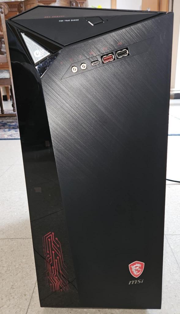 MSI Desktop PC - i7, 16GB RAM, GTX 1060, Computers en Software, Desktop Pc's, Gebruikt, HDD, SSD, 16 GB, Gaming, Ophalen