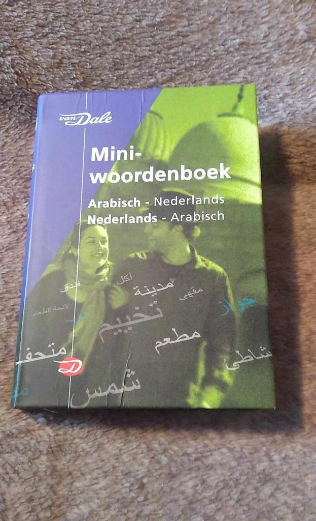 mini woordenboek arabisch nederlands nederlands arabisch, Boeken, Woordenboeken, Arabisch, Van Dale, Ophalen of Verzenden