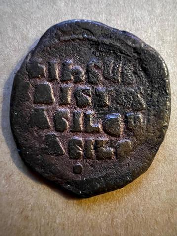 Byzantijnse follis van 970-1030 na Christus. beschikbaar voor biedingen