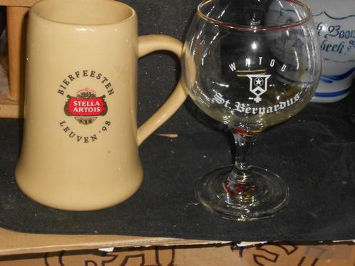 Bierglazen.Stella Artois.St.Bernardus Watou.Augustin. D 19, Verzamelen, Biermerken, Zo goed als nieuw, Glas of Glazen, Stella Artois