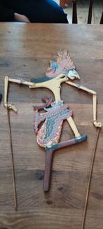 Marionnette Indonésie wayang, Collections, Efteling, Enlèvement ou Envoi, Comme neuf